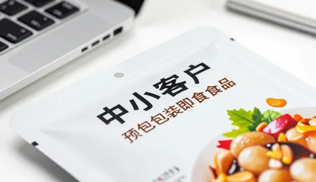 食品分装服务中的成本控制趋势与实践路径